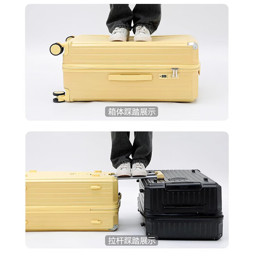 Bei Chuzhong suitcase 26-inch large-capacity trolley password box student suitcase suitcase men's strong and durable aluminum frame box cheese yellow mobile phone holder + front cup holder 26-inch large capacity for returning to school abroad