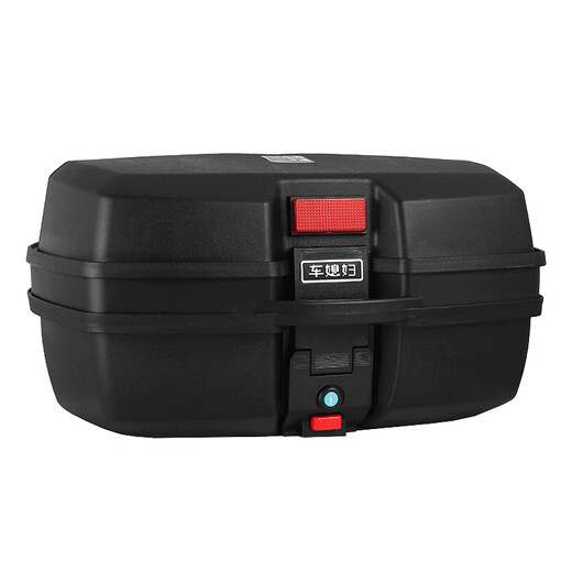 Motorcycle Trunk Electric Car Trunk Boîte à emporter Universal Scooter Boîte arrière Batterie Tamion Imperméable Box Car 691C Trunk Black Black Standard Version 47 Liter