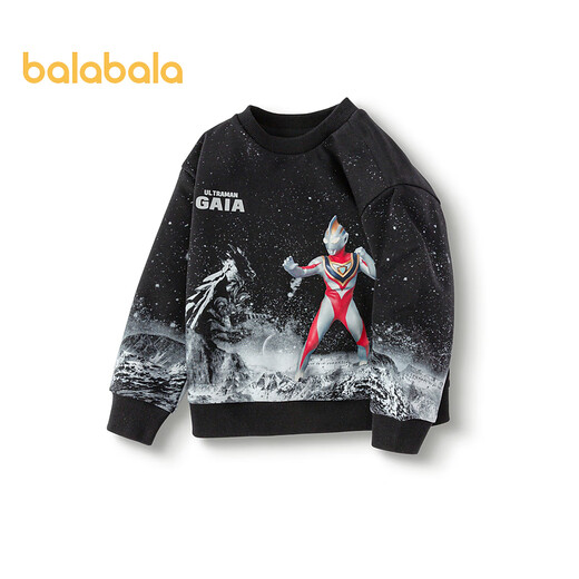 Balabala children's clothing boys' sweatshirt long-sleeved top autumn pullover comfortable fashionable Ultraman IP black 90001 100