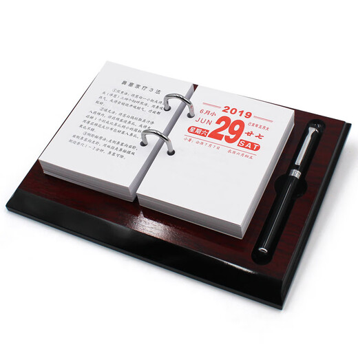 Customized 2025 wooden desk calendar rack company gift boss simple business notes calendar office desk pen holder 25 years 1316 wooden rack + large Chinese academic core - without pen