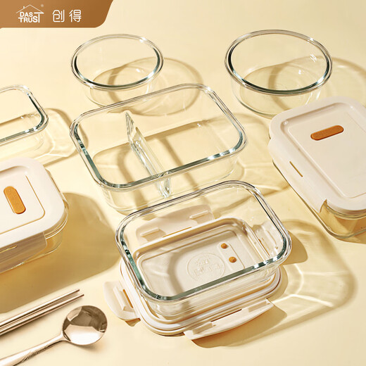 Erstellen hitzebeständiger Glas Bunal Box Office Microwave Lunchbox Frische Aufbewahrung Schüssel Lunchbox Lunchbox Lunchbox Creme Weiß 1050 ml