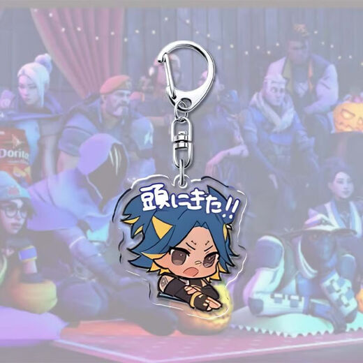 JBA (JBA) Figura de contrato intrépida Keychain Valorant Periférico colgante periférico Renai Jean-Feng Neon Creative School Bag Hanging A679 5cm (desgarrar con una película en ambos lados está más claro)