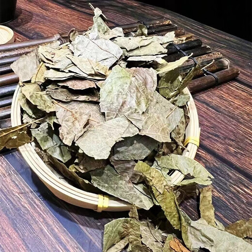 Des arbres anciens authentiques sélectionnés, de l'argent vert, des feuilles de saule, des vieux arbres, de l'argent en or, des feuilles de saule, de vieilles feuilles, du thé, de l'argent vert, du thé de saule, de la médecine chinoise, de l'argent vert, des feuilles de saule 250 g