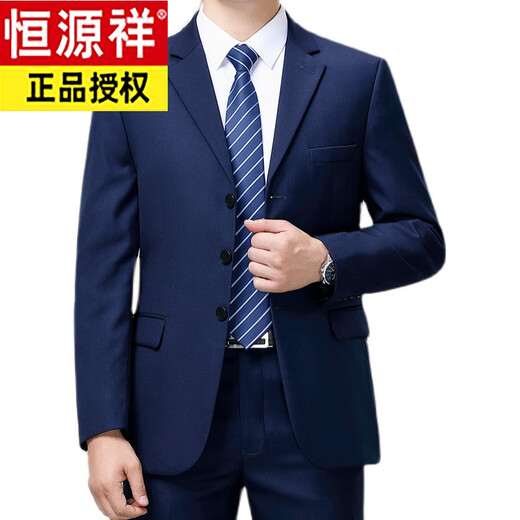 Hengyuanxiang suit men's spring and autumn two-piece suit business professional formal wear middle-aged and elderly dad wool suit jacket 8813 black (three buttons) four seasons style no slit 185/100A recommended 165-180 Jin Jin equals 0.5 kg
