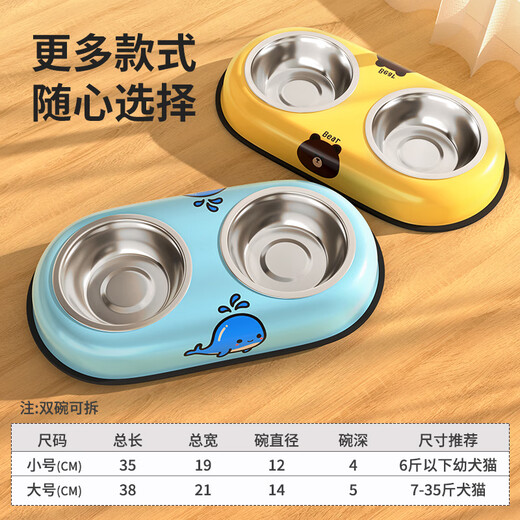 Qi Oh dog bowl, dog bowl, cat bowl, cat food bowl, dog rice bowl, anti-knock over double bowl and drinking water bowl, small and medium-sized dog pet supplies, pink popcorn - single bowl, 2 pieces, large size (suitable for 7-35 Jin Jin equals 0.5 kg dogs and cats)