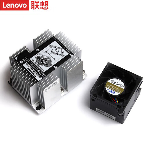 Lenovo Server-Workstation Xeon Xeon skalierbarer Prozessor CPU Bronze 3204 sechs Kerne und sechs Threads 1,9G