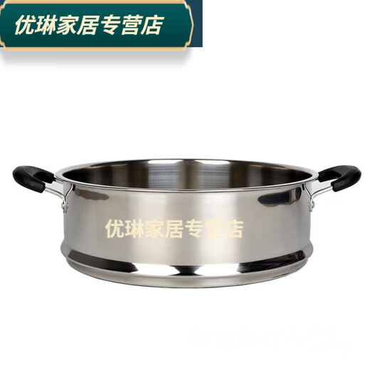 Baichunbao cage thickened and heightened stainless steel steamer steamer steamer 20cm-40cm multi-purpose pot steamer cage 24 stainless steel integrated cage 24cm