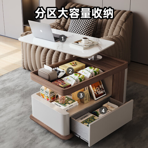 瑞欣居（ruixinju）岩板茶几轻奢客厅可移动升降茶车现代家用小户型多功能沙发推车 移动边几【胡桃木纹】