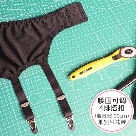 JOHUAN高档吊袜带包胶扣金属葫芦扣闪光款欧美款长筒袜丝袜配件 黑色（闪光款） 建议80-120斤穿（可调节腰围）