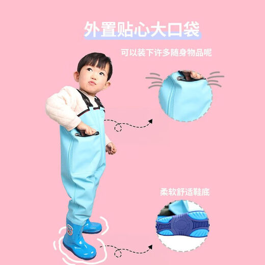 Zailu children's one-piece waders 13-year-old kindergarten playing sand clothes catching fish and sea waterproof rain pants rain boots for men and women pink children's overalls pocket 40 size 32 shoe inner length 20cm