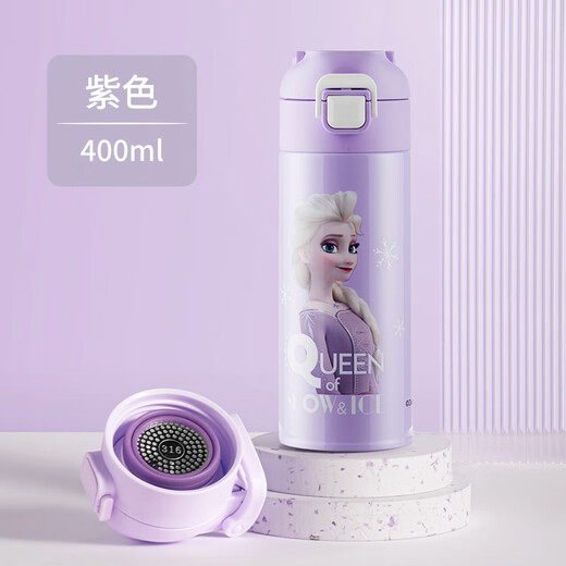 迪士尼（DISNEY）儿童保温杯316食品级幼儿园宝宝小学生直饮上学专用水壶 紫色冰雪6167- 400ml