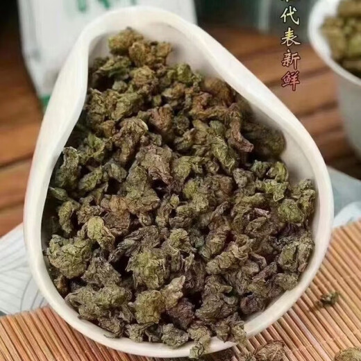 Overfloves de fragancia de alimentos Jiangxi Qingqian Liu Té 25 bolsas pequeñas de sauces verdes salvajes brotes de sauce y hojas de té willow verde sauce verde 1 caja de sauce verde [con 25 bolsas pequeñas]