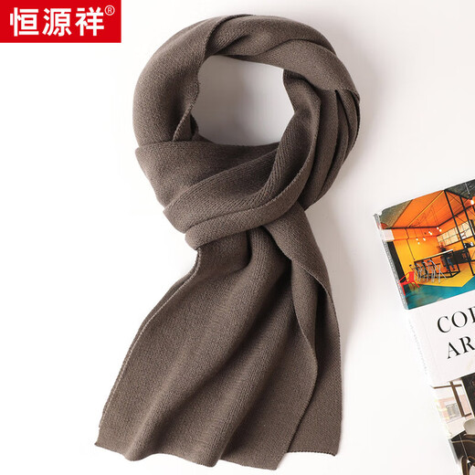 Hengyuanxiang Cashmere Scarf for Men and Women Solid Color Autumn and Winter Korean Style Versatile Thickened Wool Scarf Birthday Gift Gift Bag Light Gray Gift Box Packaging One Size (20cm*160cm)
