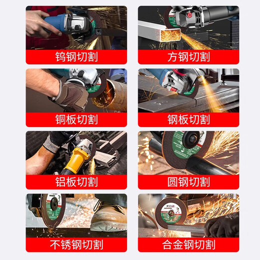 Great White Shark cutting disc 150 grinding wheel angle grinding disc cutting metal resin grinding disc stainless steel ultra-thin grinding wheel 150x1.5x22.23 black disc double mesh 25 pieces