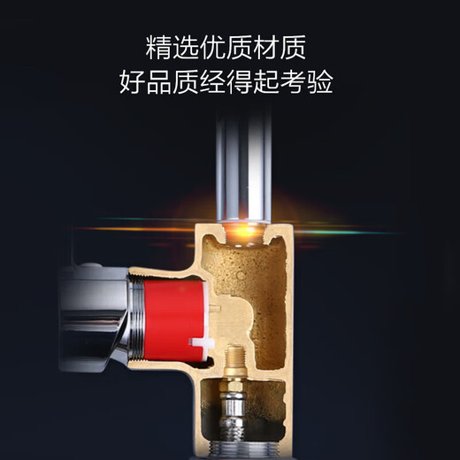 JOMOO kitchen faucet sink vegetable basin single cold water faucet brass body faucet 77020-182/1C-1