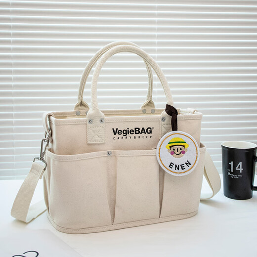 Hug Bear Fat, Donglai quality mommy bag, small bag for going out, Japanese vegiebag, portable multi-functional mother and baby lightweight crossbody, horizontal style, medium size, off-white