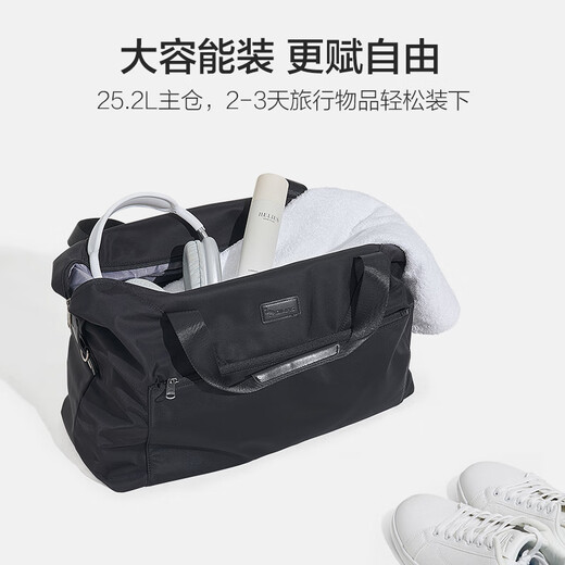 Sac de voyage Ahuashi sac à main masculin à main grande capacité sac à bagages de gym de gymnase de gymnase d'affaires.