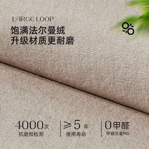 Yonghuan Floor Matte Eingangstür Matte spürt die Tür Eingang Fußmatte schmutzresistente No-Wäsche-Teppich vor der Haushaltstür kann Matten Wuli-14110 1 Stück 100 cm*140 cm verbessertes 9. Generation Dirt-resistente Methode schneiden