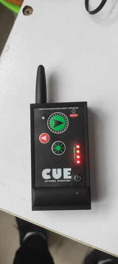 High-end PPT page turner QL Super Cuelig one-to-four CUE page turner long-distance anti-interference standard model 2 send 1 receive 1 drag 4