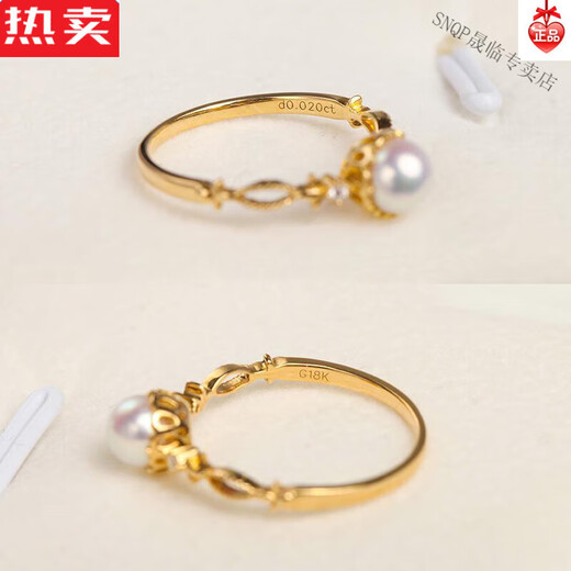 SNQP flower bead exquisite pearl 5.2-5.5 gold-plated zircon retro fashion ring women's open index finger ring flower bead ring-US 7 opening