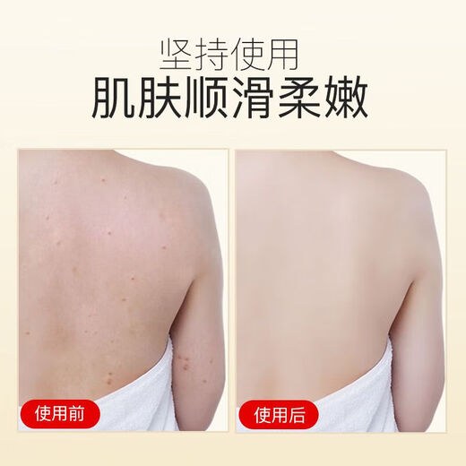 Bee flower soap bath long-lasting fragrance body liquid soap moisturizing face wash bath soap Xiaguang Orange Sea 1L