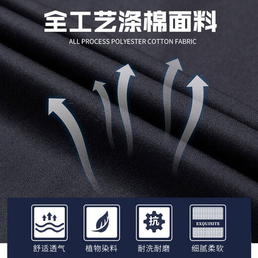 Soldiers short-sleeved large size plus size plus size work clothes summer tops property pants security training summer suit 829 security summer short-sleeved suit (no accessories) 8XL/210 (250-280Jin [Jin equals 0.5 kg])