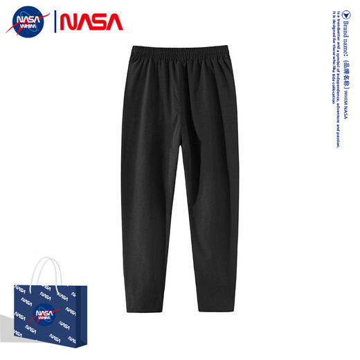 NASA LMC裤子男士夏季款运动哈伦裤2024新款潮牌宽松束脚裤青少年休闲裤 黑色 XL