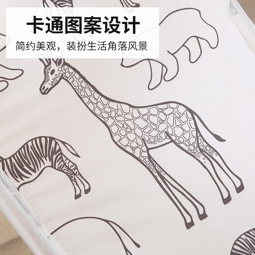 柯锐迩脏衣篓 脏衣收纳筐 脏衣桶 透气脏衣篮 家用脏衣收纳袋 脏衣置物架 玩具收纳 大容量可折叠