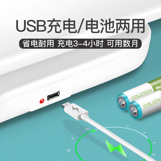 Meilen智能婴儿秤体重秤家用高精准新生儿专用秤婴儿称体重电子母婴秤宝宝称重器