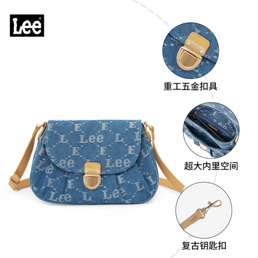 LEE2024新款老花复古贝壳包百搭马鞍包女士包包单肩包时尚七夕情人节 牛仔蓝