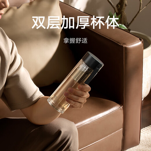 Mijia glass double-layered tea cup with water barrier, high temperature resistant tea cup, thickened transparent cup 400mL, metal gray