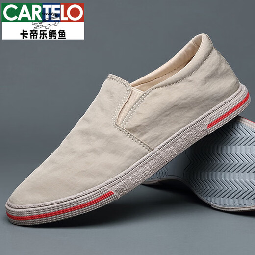 卡帝乐鳄鱼（CARTELO）春季帆布鞋男鞋一脚蹬懒人潮鞋大码男士休闲鞋薄款透气老北京布鞋