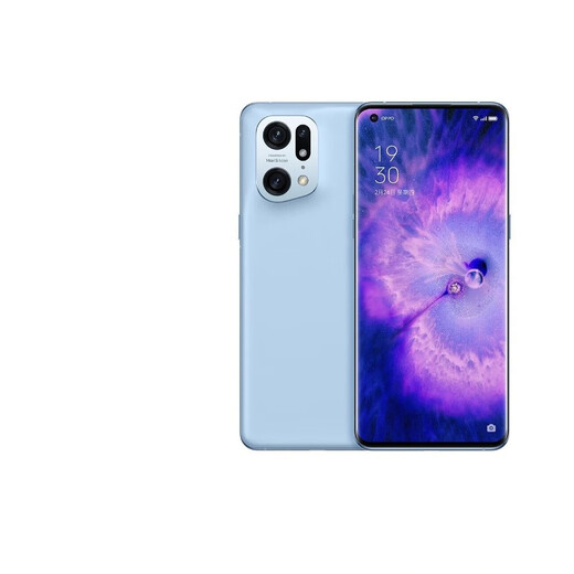 
OPPO Find X5 pro 5G mobile phone Android phone Dimensity version 12G+256G