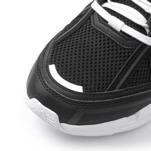Adidas adidas qingfeng Männerschuhe offizielle authentische Sommer neue Mesh atmungsable Schuhe lässige Sportschuhe Laufschuhe JH9754 [Offizielle authentische Feng Feng -Serie] 43