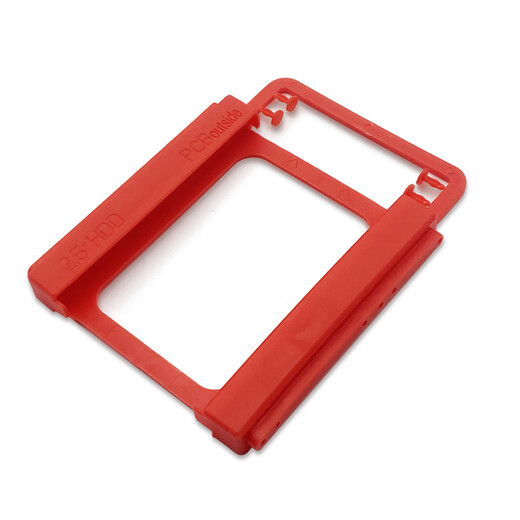 顽键侠固态硬盘支架2.5转3.5英寸机械硬盘电脑机箱托架SSD台式机箱金属配螺丝/螺丝刀 自带插销固态硬盘架/塑料红色