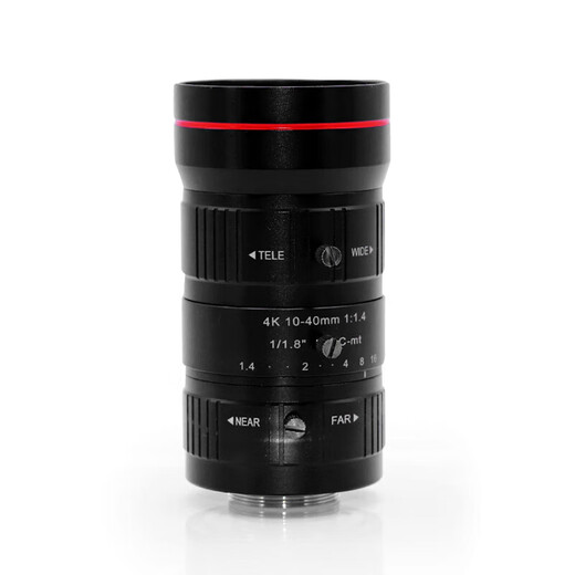 Customized high-definition 8 million pixel 10-40MM industrial camera C-mount 4K lens CCD camera without distortion