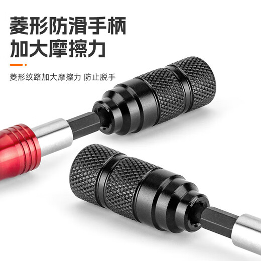 ROCKBROS Bicycle Repair Tool Box Mountain Bike Road Bike Ratchet Wrench Socket Multi-Function Tool Bag Black