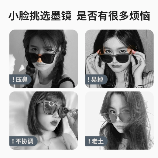 colore.in sunglasses women's ultraviolet-proof high-end small face gm polarized sunglasses outdoor travel sun protection driving glasses black frame classic gray