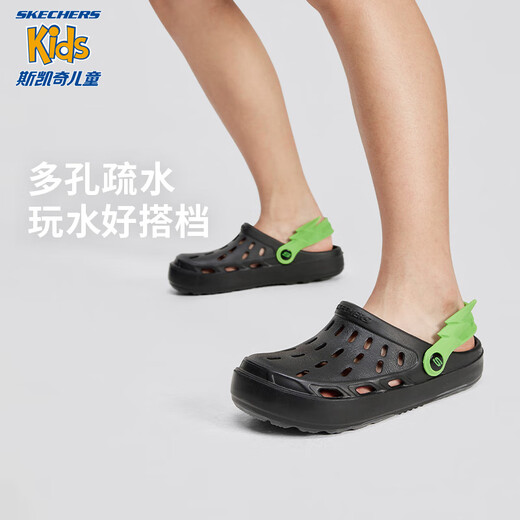 
Skechers Children's Sandals Summer Boys Shoes Hole Casual Shoes Fashion Bubble Slippers 406801L Black/BLK 39.5