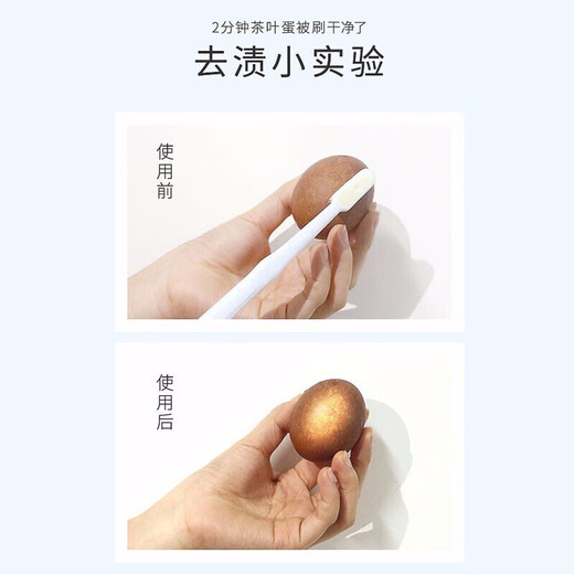 Yantian Meixi Dental Cleansing Powder Teeth Beauty White Teeth Cleansing Powder Yellow Teeth Smoking Smoke Teeth Tartar Stain White Teeth Toothpaste Staining and Brightening White Teeth Powder 1 Box