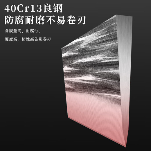 Lihuang Couteau de cuisine ménage en acier inoxydable tranchant méthode ancienne forgé couteau forgé couteau à découper couteau à découper les os hacher et couper couteau à double usage Boutique TOP1 couteau de cuisine forgé à tête ronde amélioré