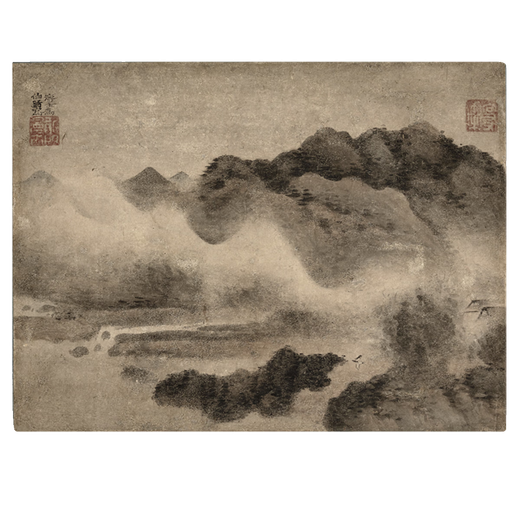 元高然晖山水图古代山水画卷轴名画复仿古画装饰挂画 元倪瓒筠石古槎图12134 40X52厘米（喷绘画心尺寸） 装裱