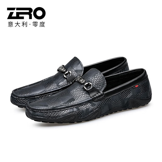 
Zero Degrees Fashion [Broken Code Special Offer] Men's genuine leather breathable soft and comfortable daily casual driving Doudou Loafers-519 N13786 Blue 40