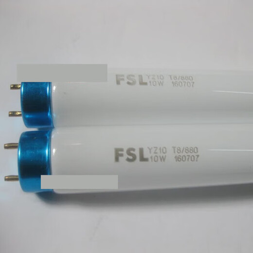 YZ10 T8/880 10W15W18W lighting tube fluorescent lamp indoor fluorescent lamp 45CM33CM 10W/880 total length 34.5CM 11-15W