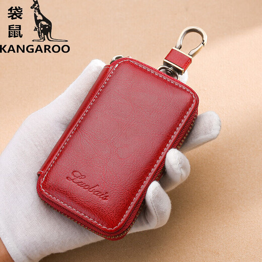 袋鼠（KANGAROO）大容量拉链钥匙包男腰挂真牛皮女通用汽车多功能家用锁匙包 小号睿智黑