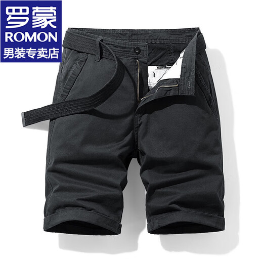 Pantalones de cinco puntos para hombres de Romon Shorts Pantalones sueltos para hombres Pantalones de playa Pantalones de tamaño masculino Pantalones de tamaño medio para hombres 17152 Caki 29 (2 pies 2)