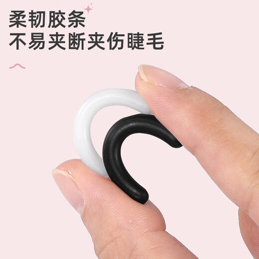 Han Meichen Eyelash Curler Instant Eyelashes Long-lasting Eyelash Sunflower Beginner Universal Eyelash Curler Tool Makeup Natural Eyelash Curler 1 (Purple)