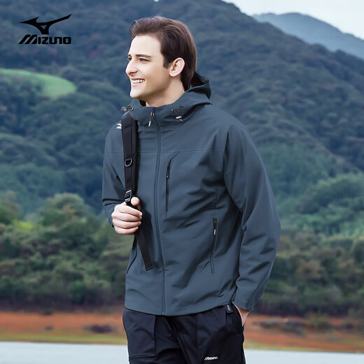 Mizuno outdoor woven windbreaker men single-layer windproof hooded jacket men navy blue [Spring and Autumn style] 2XL