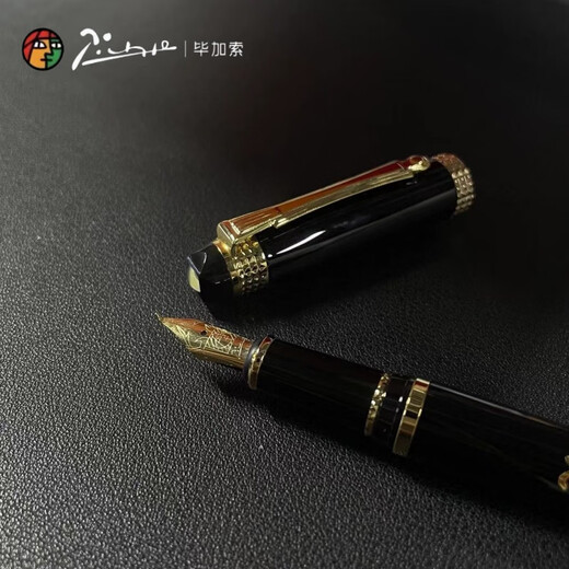 Picasso Artistic Pen 917 Achate Red Pen Business Signature Stift 906 Nebel Gold Kalligraphie Pen 902 Kalligraphie Praxis Pin Bend Pointed Ael Catched Pointed Art Financial Pen Holiday Geschenk 926 Schwarz Gold Clip Hülle Speiserie Spointed Artistic Pen (1,0 mm) Geschenkbox Pack Pack