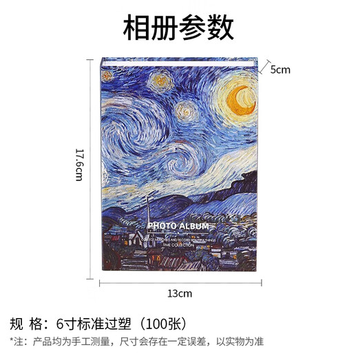 
Oliven 6-inch 100-sheet interstitial oil painting storage book large-capacity family photo album photo album couple graduation album photo book (100 6-inch plastic)-Fisherman's House
